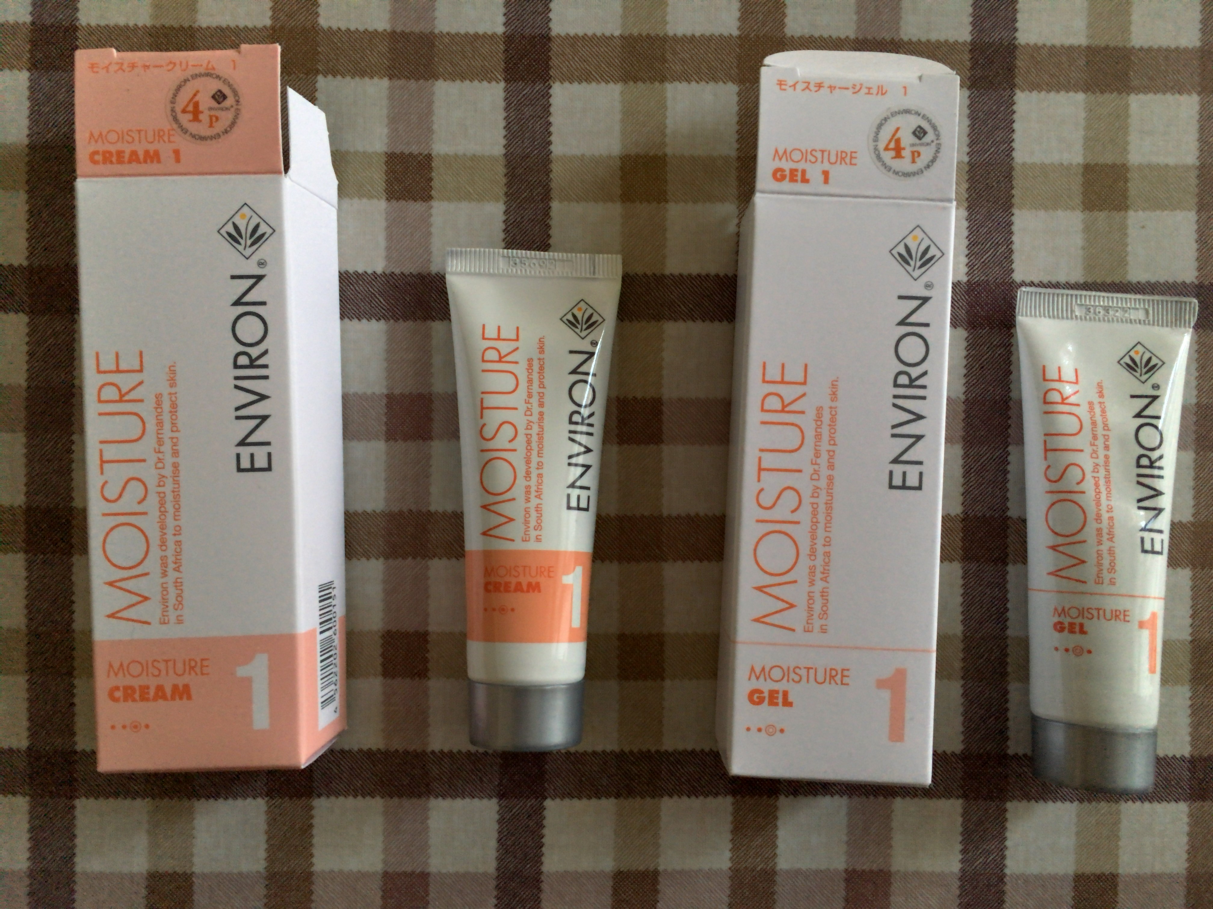 エンビロン 化粧水